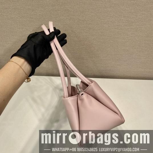 Prada Bags Parda 1BA368 26x14x13cm Ap