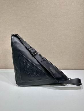 Prada Bags 2VY007 22.5X31X28cm XM 2colour