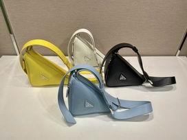 Prada Bags Parda 2VL039 25x14x9cm Ap