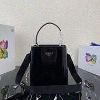 Prada Bags Panier RT1BA319 22X23X13