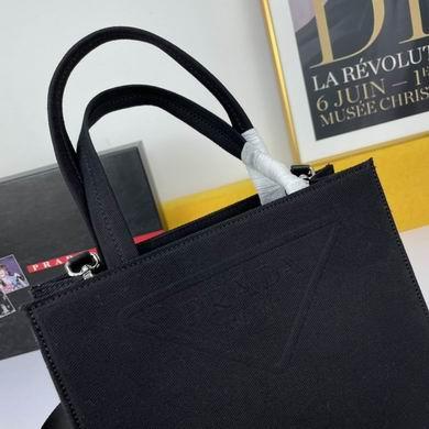 Prada Bags WW1BG382 26X23.5X9