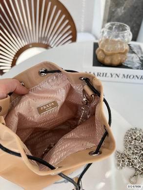 Prada Bags 67856 15X19cm