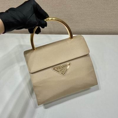 Prada Bags 1BH608 21x17x12cm ap