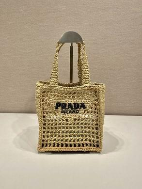 Prada Bags 1BG444 26x22x11cm AP