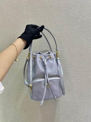 Prada Bags 1BH038 18x23x12cm ap07