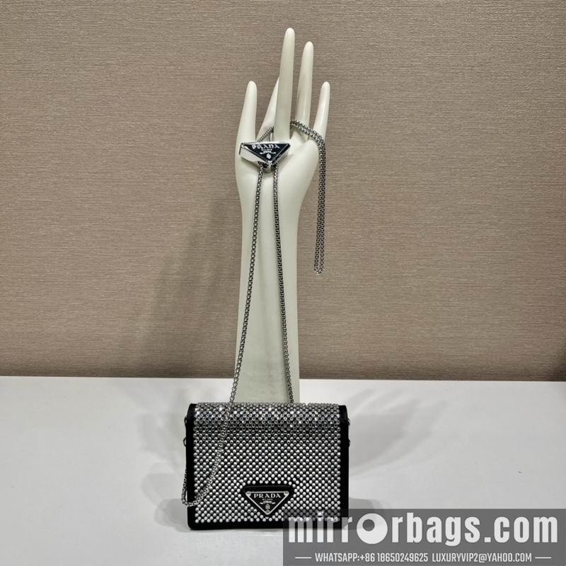 Prada Bags Duchesse 1MR024 11.5x8cm ap