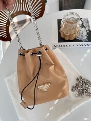 Prada Bags 67856 15X19cm