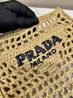 Prada Bags 1BG444 26x22x11cm AP