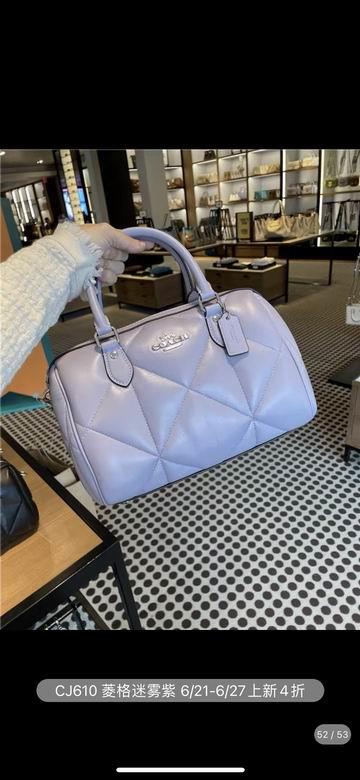 Coach Bags 26X16X14cm 011001 JH