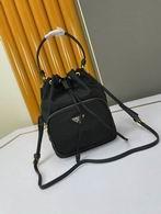 Prada Bags WW1BH038 18X23X12