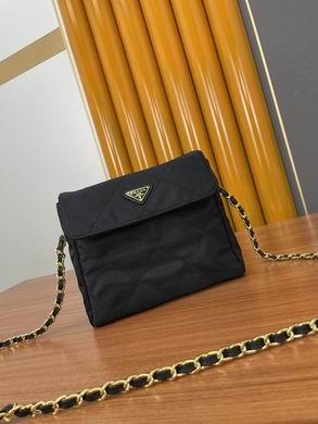 Prada Bags WW211293 小20CM大25CM