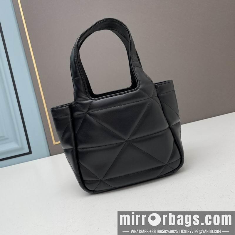 Prada Bags Prada 1BG199菱格菜篮子18x16x10cm ww