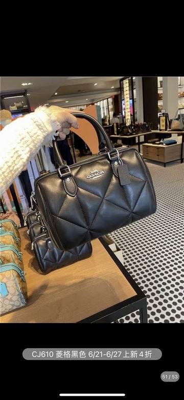 Coach Bags 26X16X14cm 011001 JH