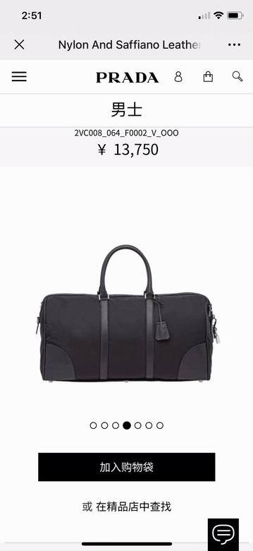 Prada Bags 2VC008 55X28X27.5cm
