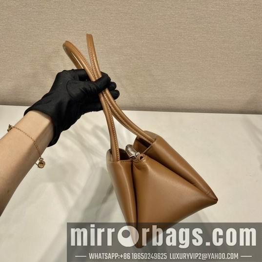 Prada Bags Parda 1BA368 26x14x13cm Ap