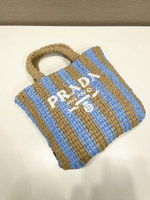 Prada Bags 1BG422 24X24X8cm ap2