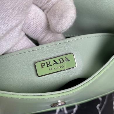 Prada Bags Cleo RT1BD311 23X18X2.5