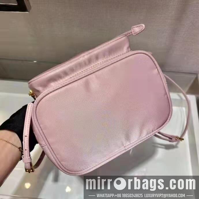 Prada Bags 1BH038 18X23X12cm XM 5
