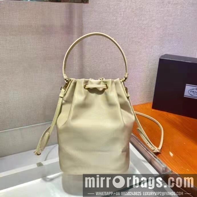Prada Bags 1BH038 18X23X12cm XM 2