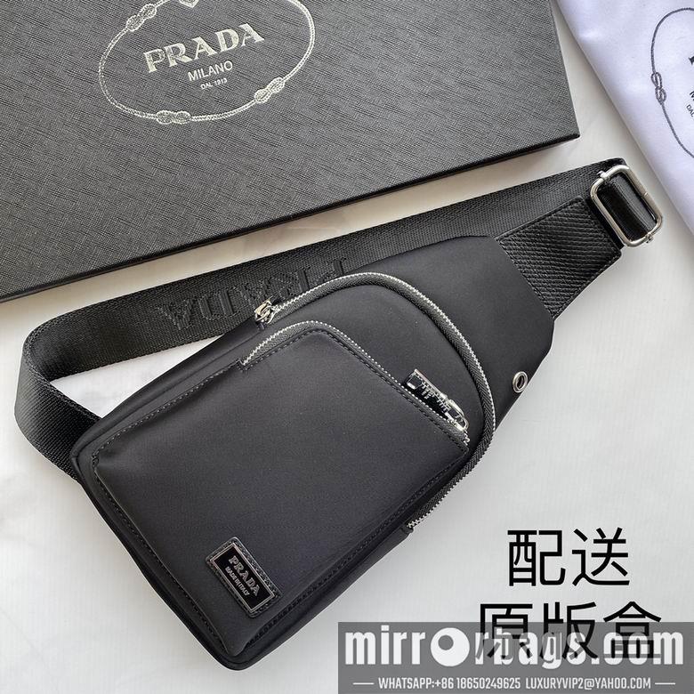 Prada Bags 1038 29X20X5cm XM