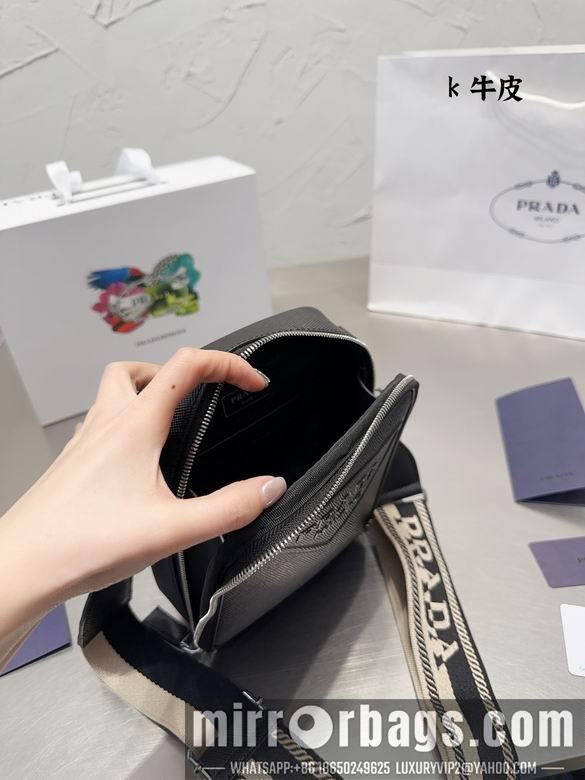 Prada Bags 20X17cm 060117 DN