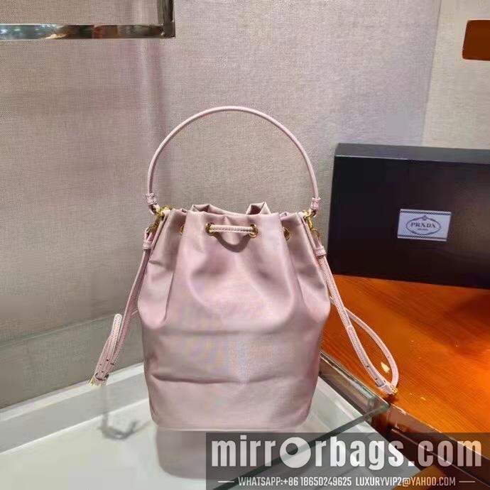Prada Bags 1BH038 18X23X12cm XM 5