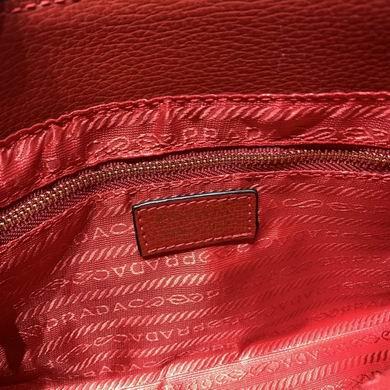 Prada Bags 55128 27X17X10cm XM 3