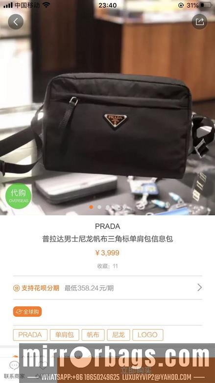Prada Bags 533-4 26X19X6.5cm WP