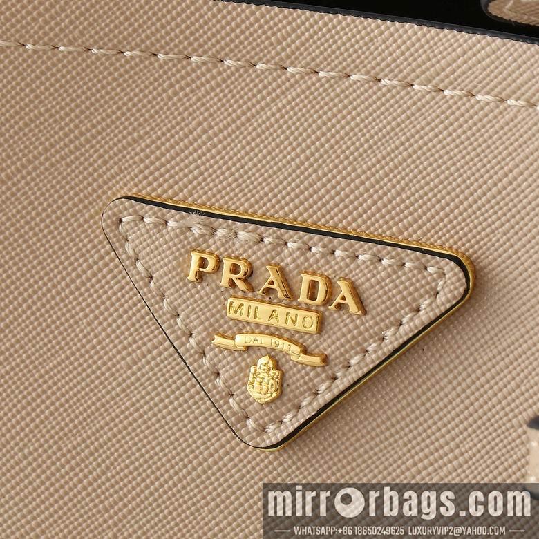 Prada Bags 1019 20cm XMY 2