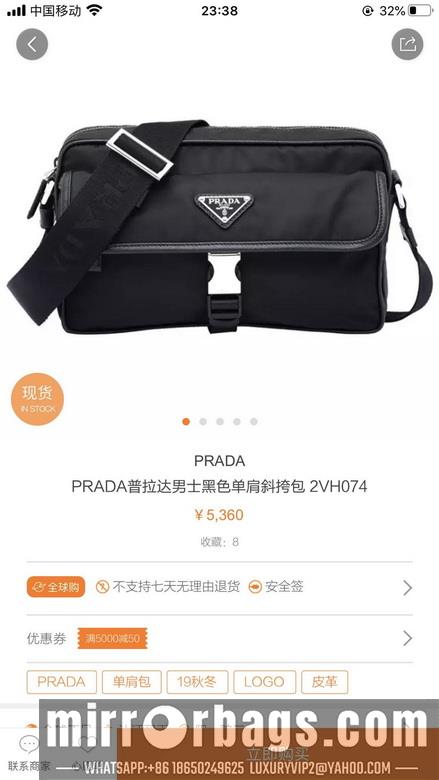 Prada Bags 519-4 26X16X8cm WP