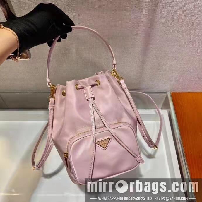 Prada Bags 1BH038 18X23X12cm XM 5