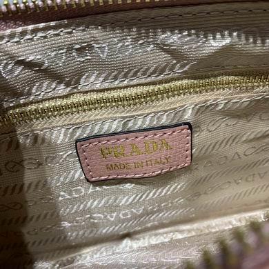 Prada Bags 2100 25X15X5cm XM 5
