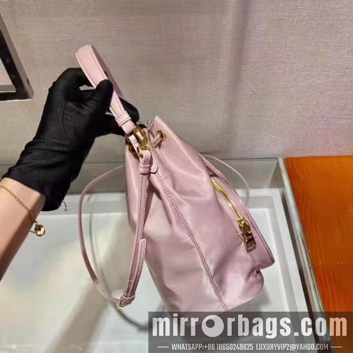 Prada Bags 1BH038 18X23X12cm XM 5