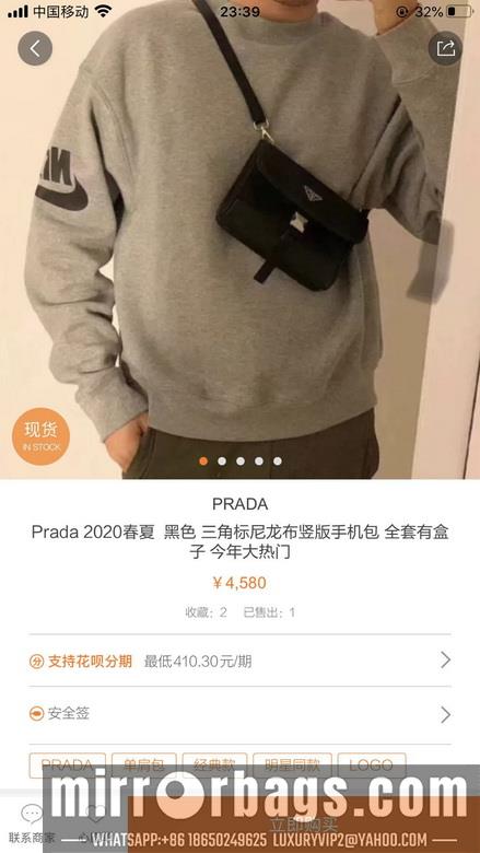 Prada Bags 595-4 20X16X5cm WP