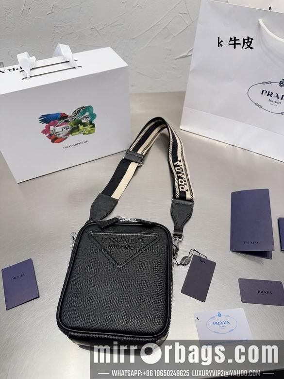 Prada Bags 20X17cm 060117 DN