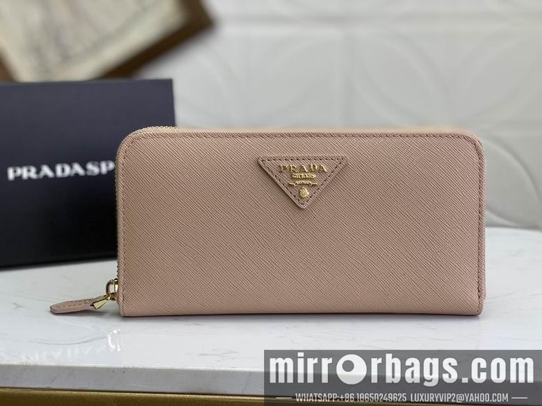 Prada Bags 1ML506 19X12cm XM 4colour-1