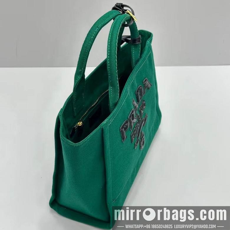 Prada Bags 31X24X13cm 052907 YG 9