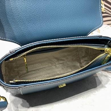 Prada Bags 55118 27X17X11cm XM 4