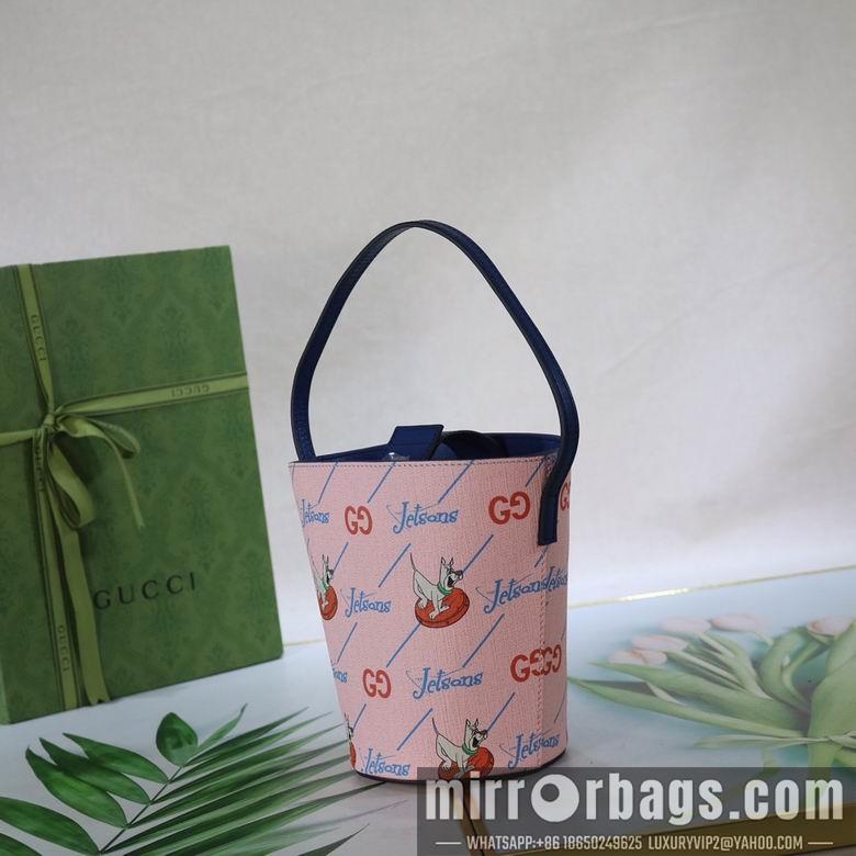 Gucci Bags 1:1 752356 11X16.5X11cm DF