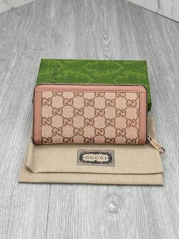 Gucci Bags 1:1 GG 523154 19.5x11x3cm zy2