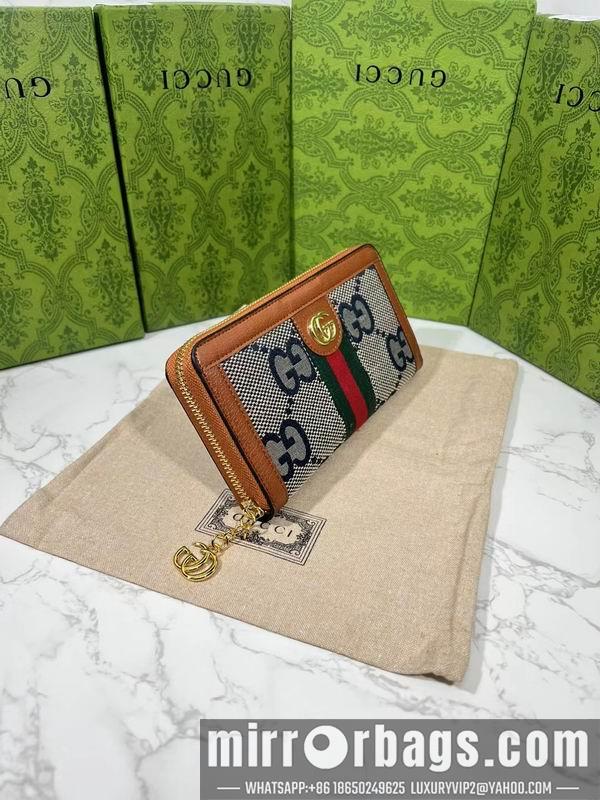 Gucci Bags 1:1 GG 523154 19.5x11x3cm zy