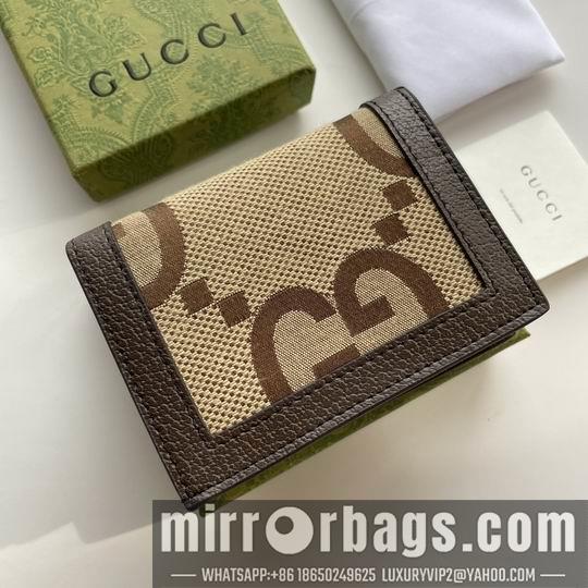 Gucci Bags 1:1 Gucci Diana 658244 11x8x2.5cm zy