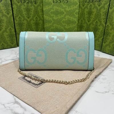 Gucci Bags 1:1 GG 726497 19.5x11x3cm zy