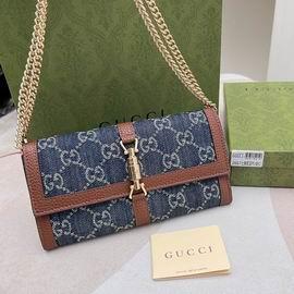 Gucci Bags 1:1 Gucci 2667 19x10x3.5cm zy