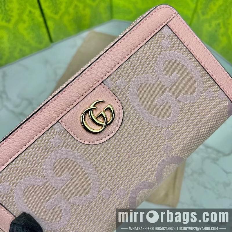 Gucci Bags 1:1 GG 523154 19.5x11x3cm zy1