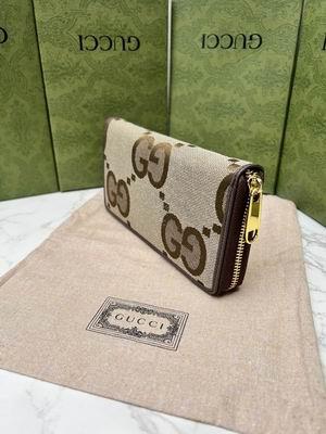 Gucci Bags 1:1 GG 699316 19x10x3cm zy
