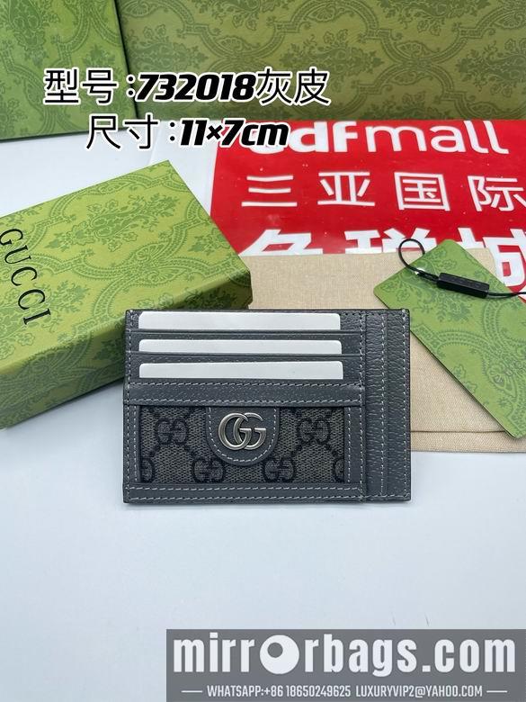 Gucci Bags 1:1 732018 11X7cm XM 2colour
