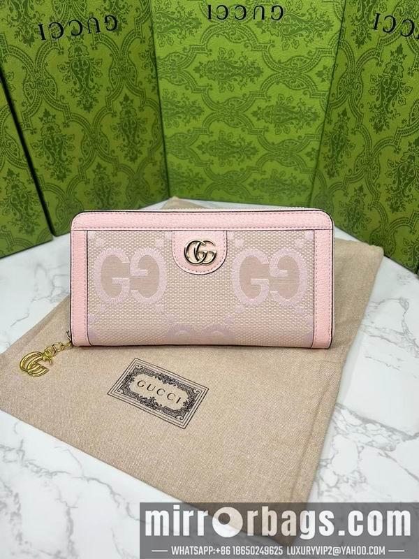 Gucci Bags 1:1 GG 523154 19.5x11x3cm zy1