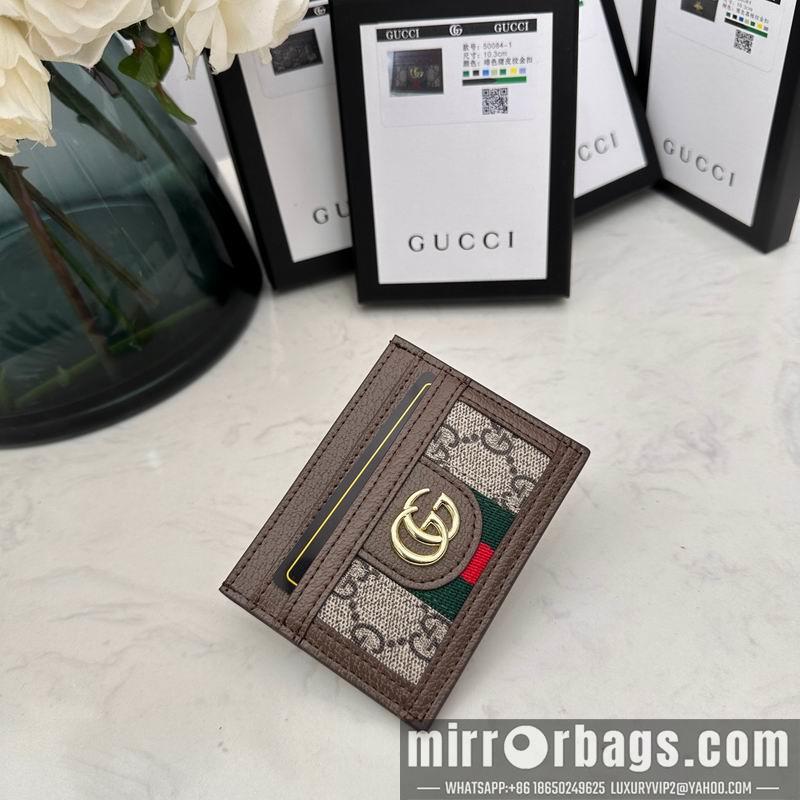 Gucci Bags 1:1 GG Marmont 50084-3 10x7cm zy