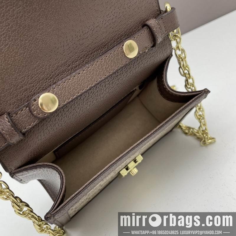 Gucci Bags 1:1 Gucci Supreme 696180 17.5x13x6cm ww